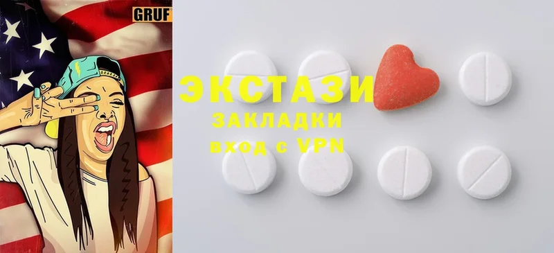 Ecstasy Дубай  Коломна 