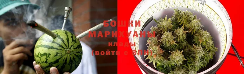 Конопля LSD WEED  Коломна 